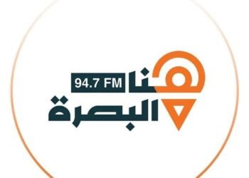 منع كادر اذاعة “هنا البصرة” من تغطية نشاطات مجلس المحافظة