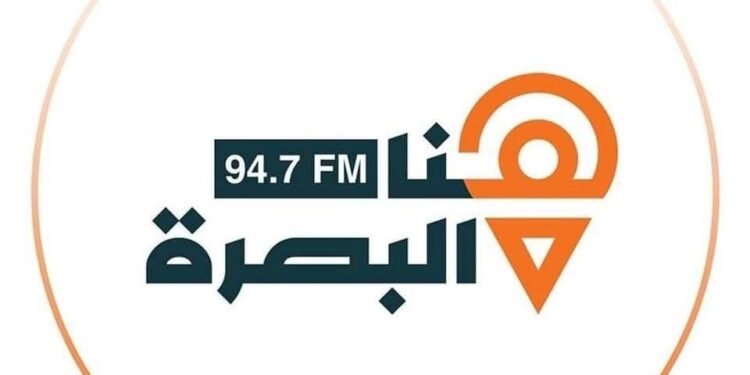 منع كادر اذاعة “هنا البصرة” من تغطية نشاطات مجلس المحافظة