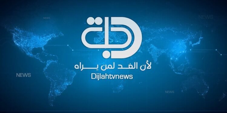 قوة امنية تمنع صحفي من انجاز مهمته قرب جسر الكريعات ببغداد