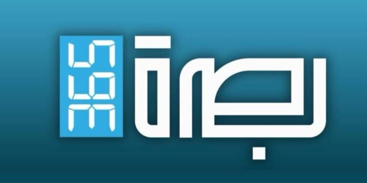 مسؤول شارع الفراهيدي للثقافة  بالبصرة يتوعد مراسلا صحفيا بالملاحقة الامنية