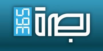 ابن مسؤول في البصرة يهدد مدير قناة في البصرة ‏