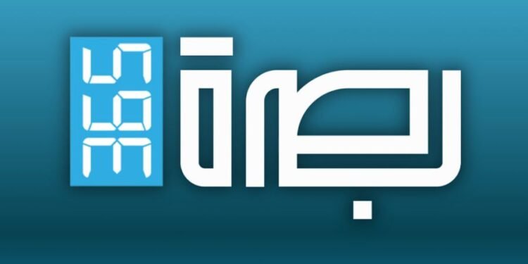 ابن مسؤول في البصرة يهدد مدير قناة في البصرة ‏