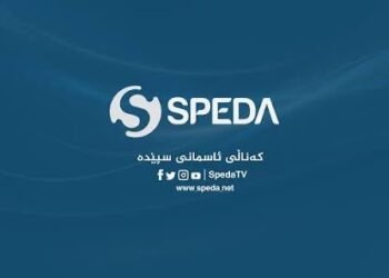 “اسايش” تعتقل مراسلا صحفيا في دهوك لتناوله ازمة الوقود