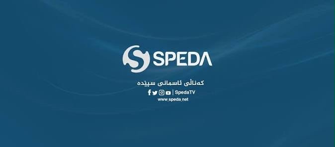 “اسايش” تعتقل مراسلا صحفيا في دهوك لتناوله ازمة الوقود
