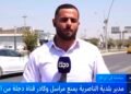 منع كادر قناة دجلة من التصوير في ذي قار