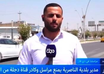 منع كادر قناة دجلة من التصوير في ذي قار