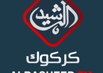 منع كادر اذاعة الرشيد من اكمال مهمة صحفية في كركوك