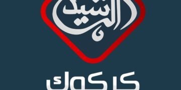 منع كادر اذاعة الرشيد من اكمال مهمة صحفية في كركوك