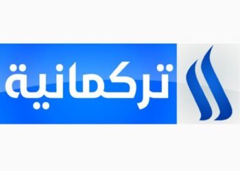 حماية وادارة مستشفى تمنع مراسلة من اكمال مهمة صحفية في كركوك