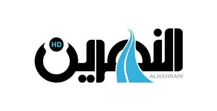 قوة امنية تعتقل مراسل تلفزيوني بناء على شكوى دائرة تربية ذي قار