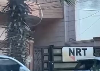 اغلاق مكتبي قناة فضائية في اربيل ودهوك