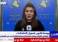 رجال أمن في مجلس النواب يمنعون مراسلة صحفية من اداء مهامها داخل مبنى البرلمان