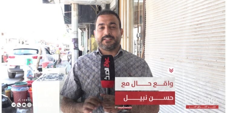 قوة امنية تحتجز مقدم برامج في بغداد