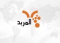 اعتداء على كادر صحفي في البصرة