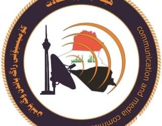 هيئة الإعلام تفرض عقوبات وتقيد ظهور مقدمي البرامج والمحللين