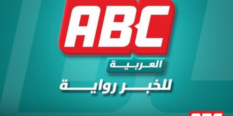 نائب يهدد كادر وكالة اخبارية على خلفية نشرها تسريب صوتي له