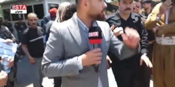 حماية مؤسسة حكومية تعتدي على فريق اعلامي في اربيل ‏