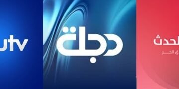 منع كوادر 3 مؤسسات اعلامية من تغطية وقفة احتجاجية في ذي قار