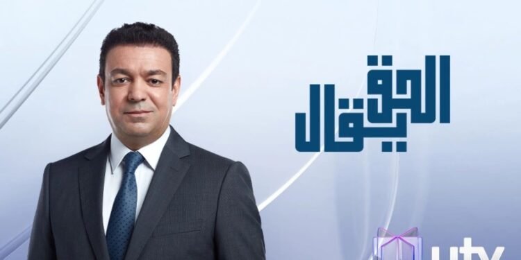 عدنان الطائي: الهجمة الممنهجة ضدي غايتها ايقاف برنامج “الحق يقال”