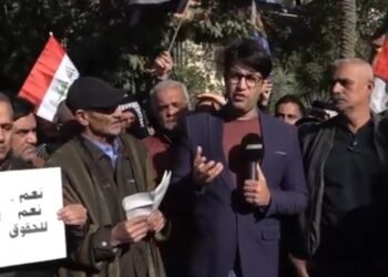 منع مقدم برامج من تغطية تظاهرة في بغداد ‏